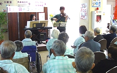 大分県宇佐市「宇佐高田医師会病院」／看護部