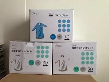 1000円で宇佐を応援プロジェクト様